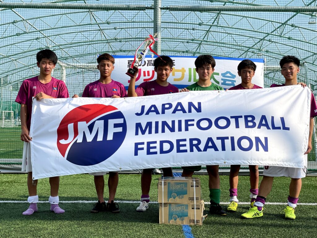 夏の高校生フットサル大会21 レボナ滋賀が初優勝 日本ミニフットボール協会 Jmf